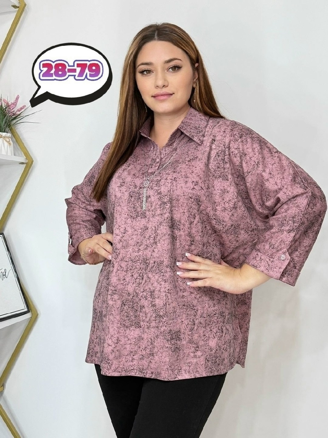 женская рубашка,кофта женская,рубашка,блуза женская,блузка женская