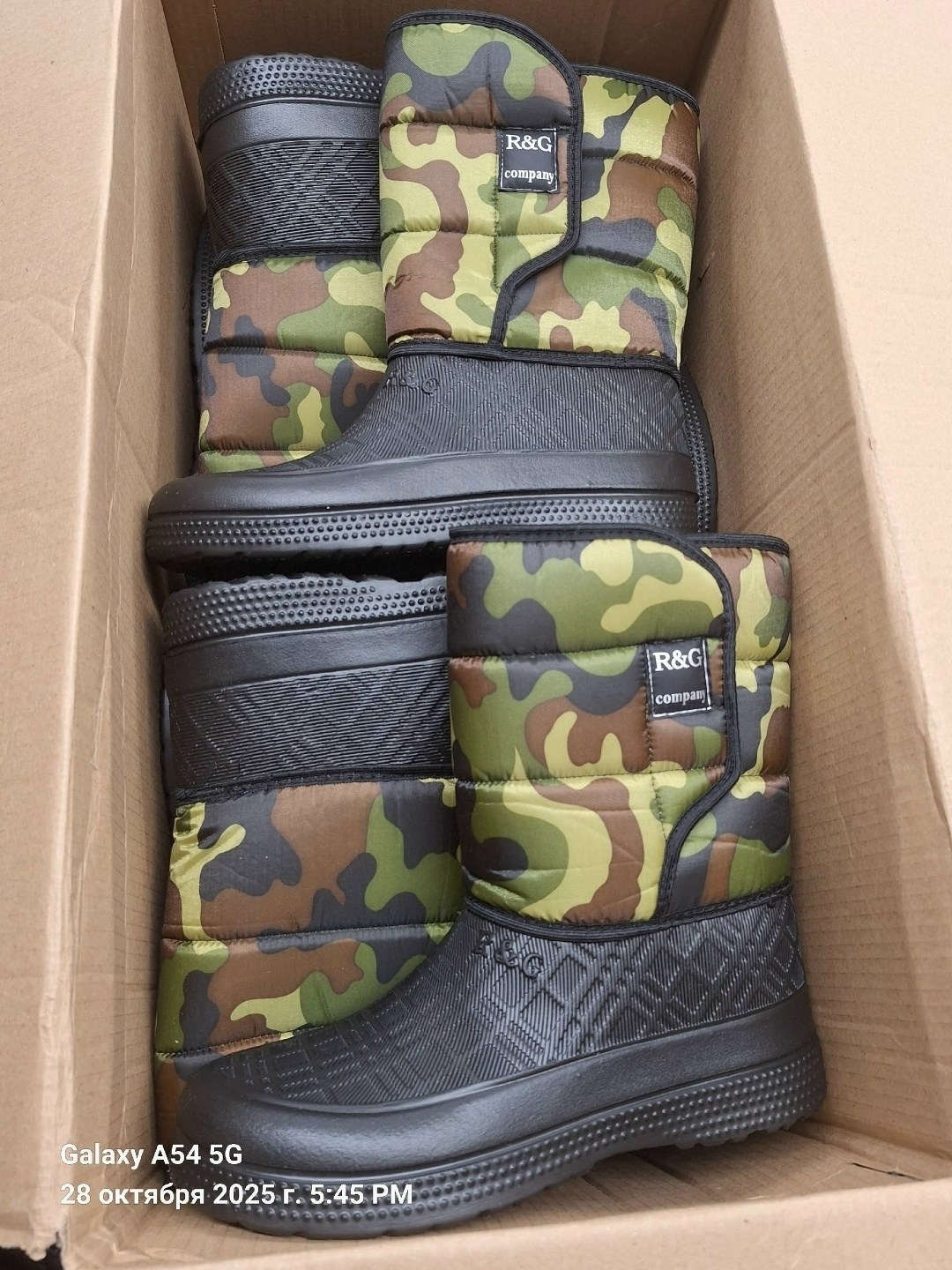 ,сапоги мужские,мужские эва сапоги дюна,сапоги эва,сапоги зимние