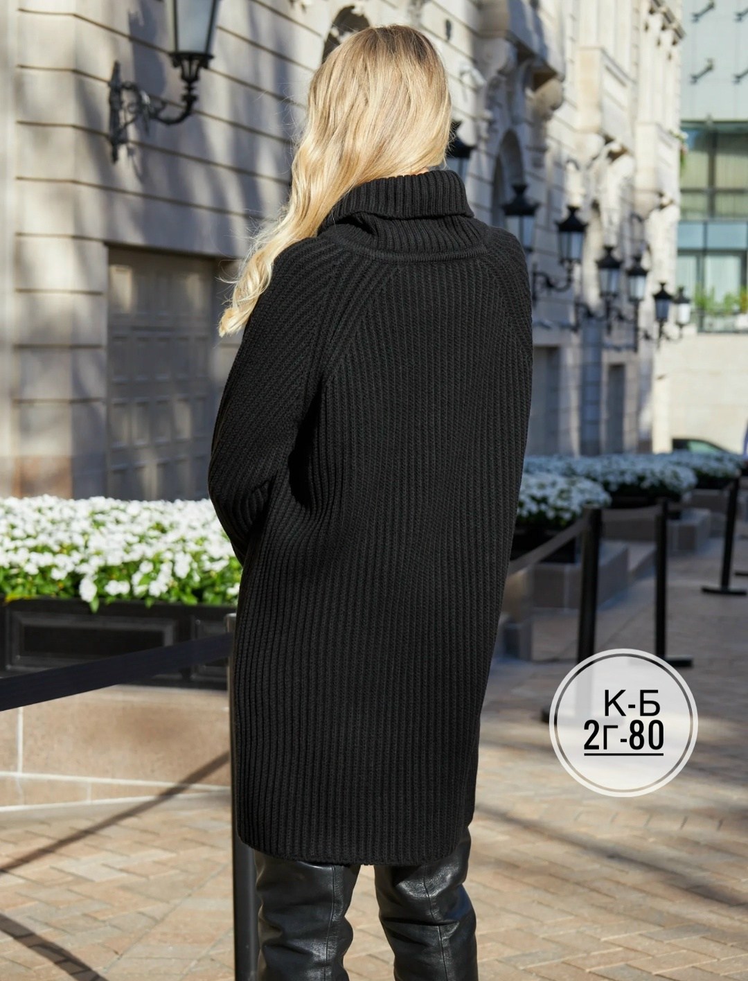 платье свитер вязаное,платье вязаное,платье теплое вязаное,вязаное платье туника,платье вязаное женское