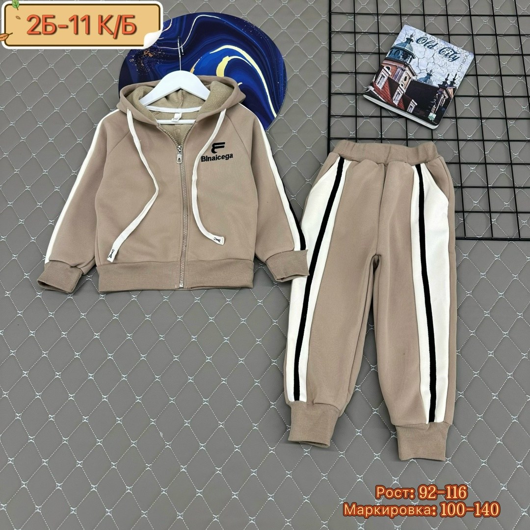 детский костюм,костюм тройка детский,костюмы тройки,костюмы спортивные для мальчика,костюмы двойки