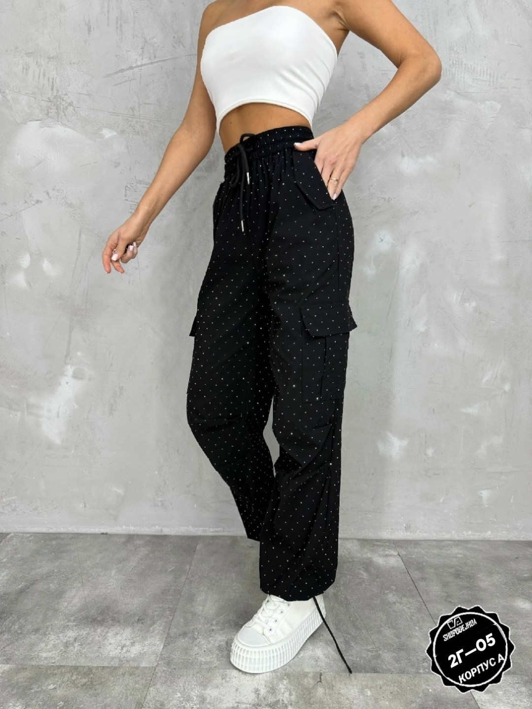 штаны со стразами,спортивные брюки женские,штаны клëш,спортивные брюки,штанах