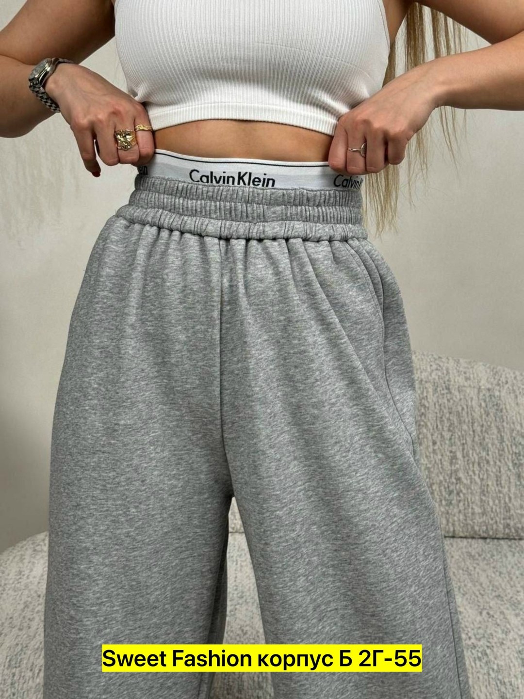 брюки штаны,женские брюки,спортивные брюки,спортивные женские брюки,широкие брюки