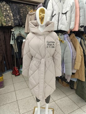 Верхняя одежда