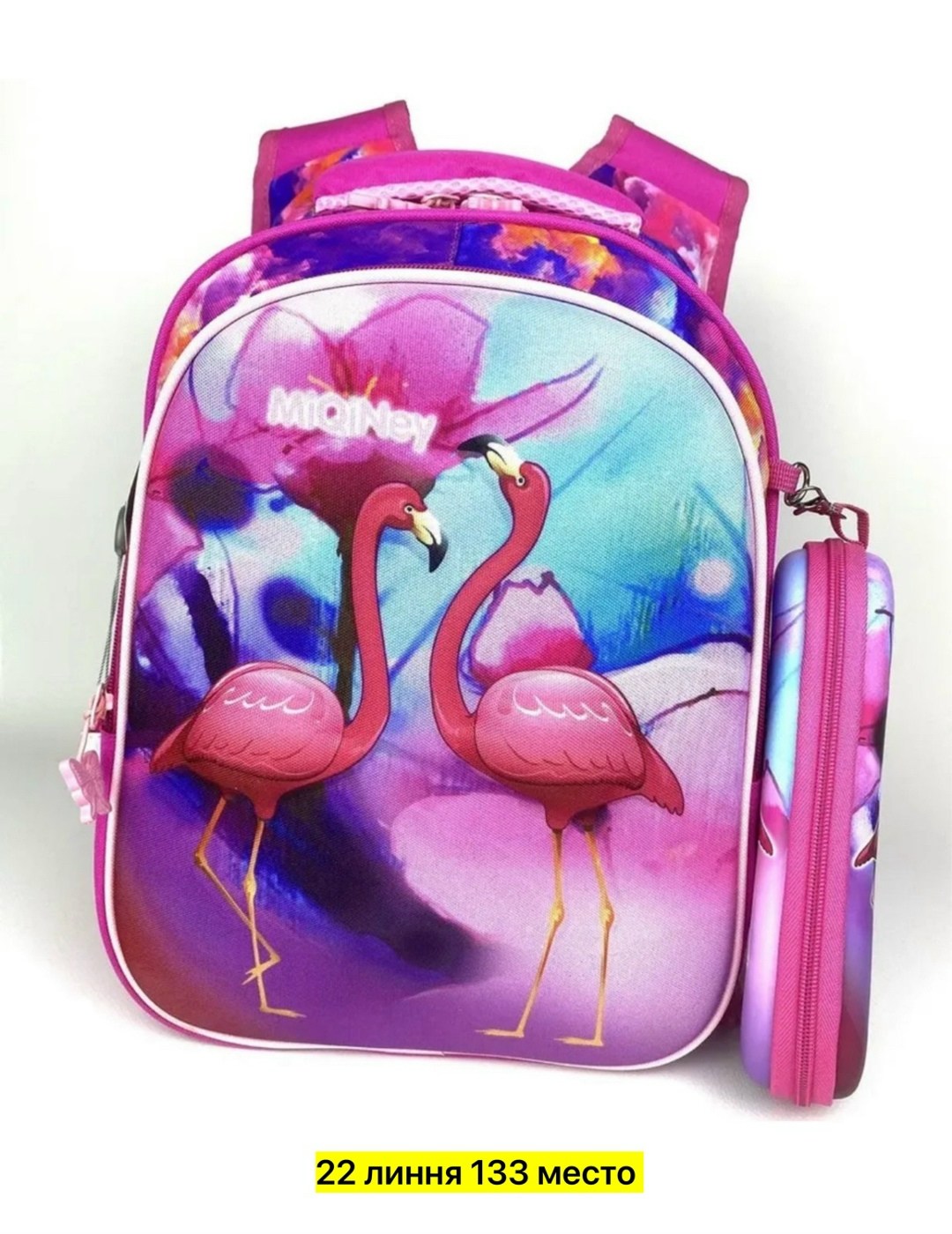 школьные рюкзаки,рюкзаки школьные для девочек,рюкзаки,рюкзак первоклассника,рюкзак для девочек
