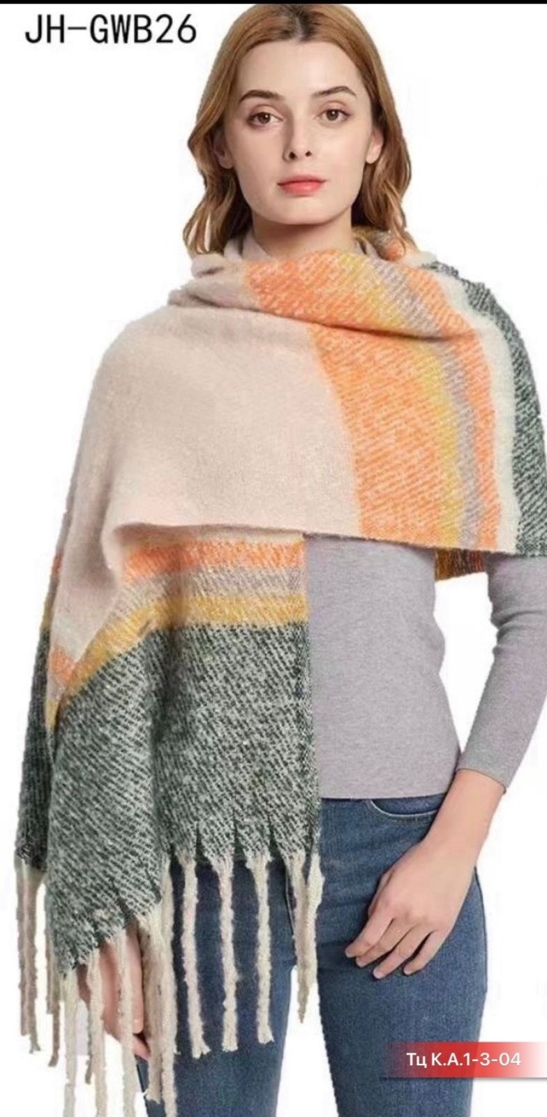 теплые шарфы,вязаная накидка,пончо в,модные шарфы,шарфы и палантины