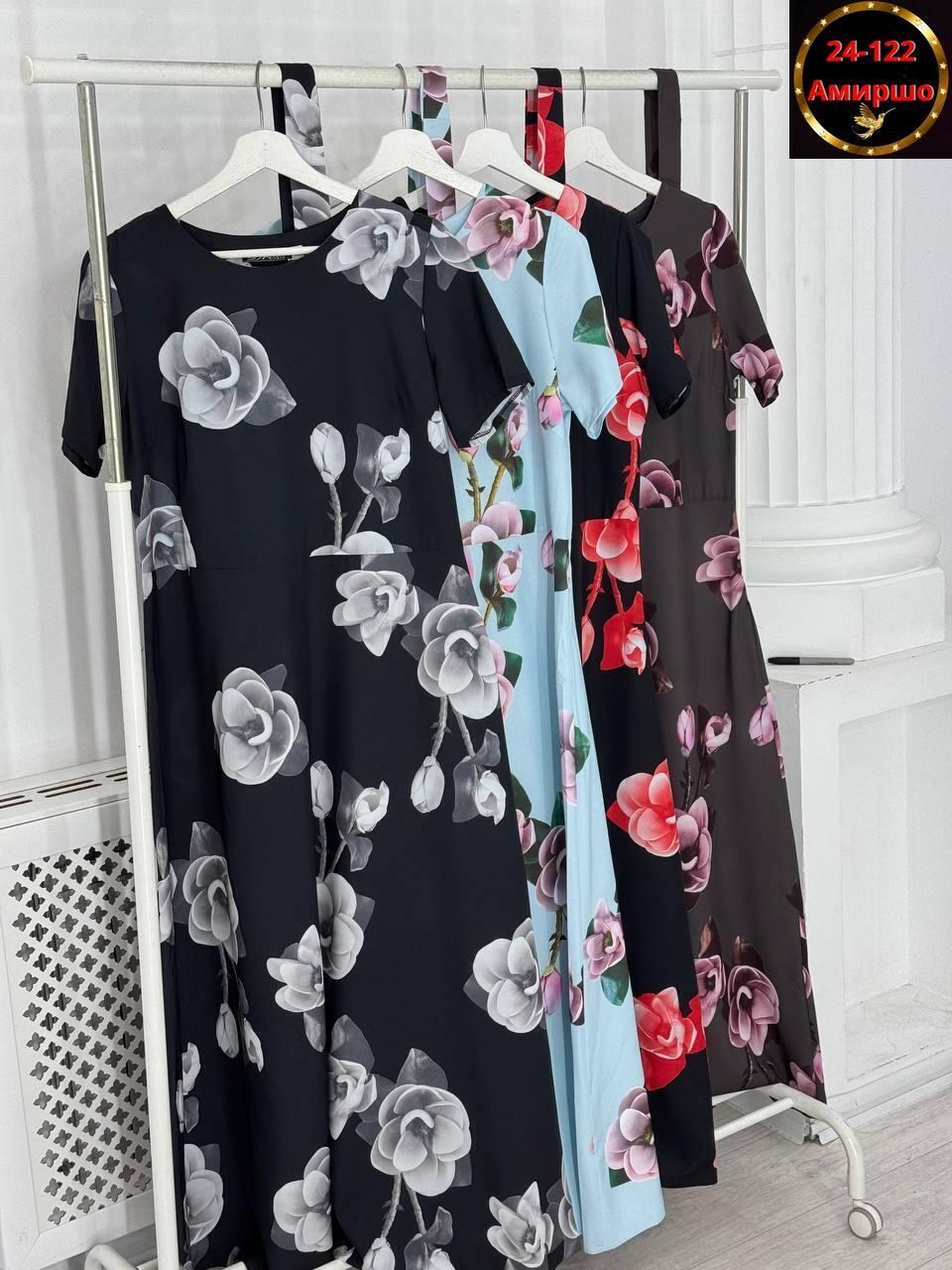 платье большие размеры,платье женская,платья в пол больших размеров ,женское платье больших размеров,платье больших размеров с рукавом 3