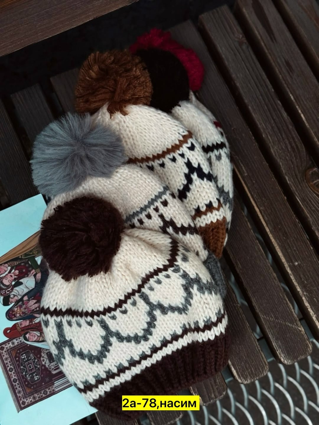 вязаная шапка,вязаная шапка зимняя,шапка жаккард,жаккардовые шапки evvash,вязание шапки