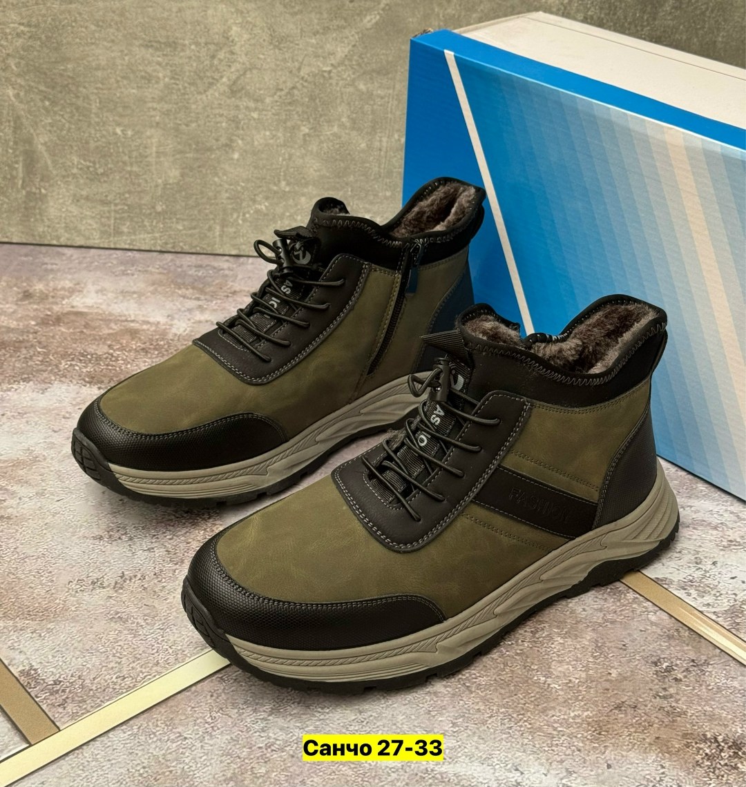 ,мужские зимние ботинки,ботинки мужские,мужская ,зимний  мужской