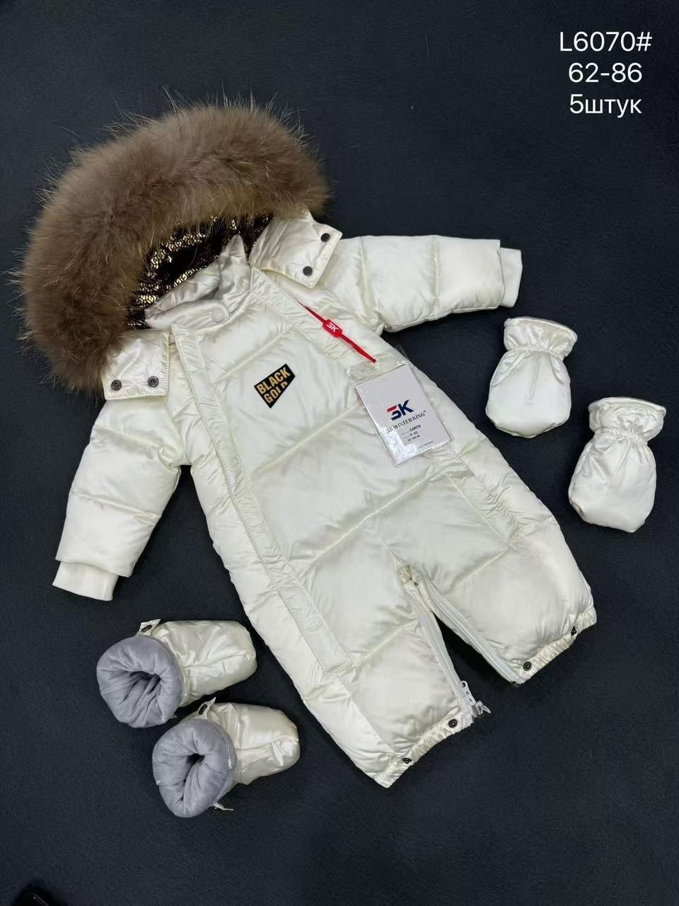 комбинезон детский зимний,комбинезон трансформер,зимние комбинезоны,зимний комбинезон монклер,детские комбинезоны
