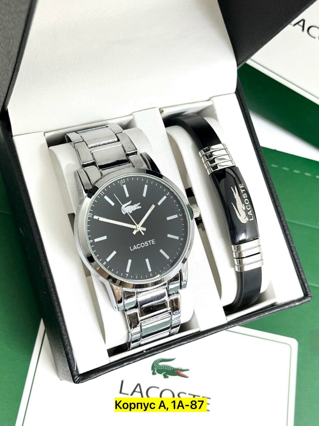 часы наручные,подарочный набор мужской,подарки мужчинам,мужские наборы,подарочный набор часы