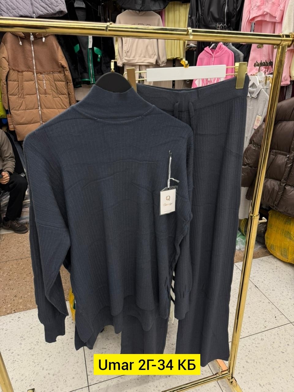 трикотажные костюмы,повседневный костюм,женские костюмы,кашемировый костюм женский,кашемировый костюм