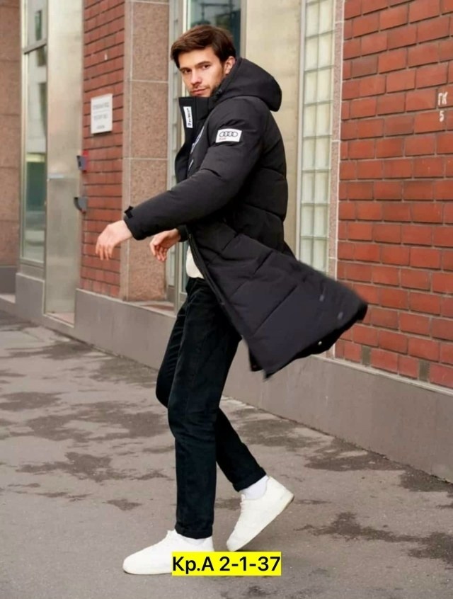 удлиненная куртка,куртка мужская длинная зимняя,куртка демисезонная мужская,куртка зимняя мужская удлиненная,мужская зимняя куртка
