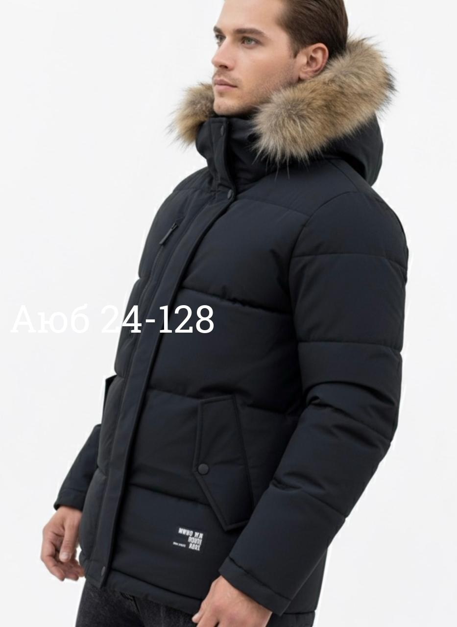 пуховик охара мужской зимние,clasna пуховик мужской красный,пуховики мужские,зимние куртки,красный пуховик мужской