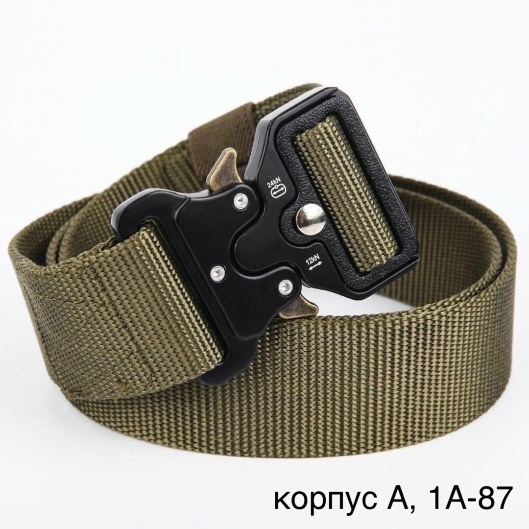 ремень тактические,тактический ремень кобра,ремень тактический универсальный кобра,ремень текстильный тактический,тактический нейлоновый ремень