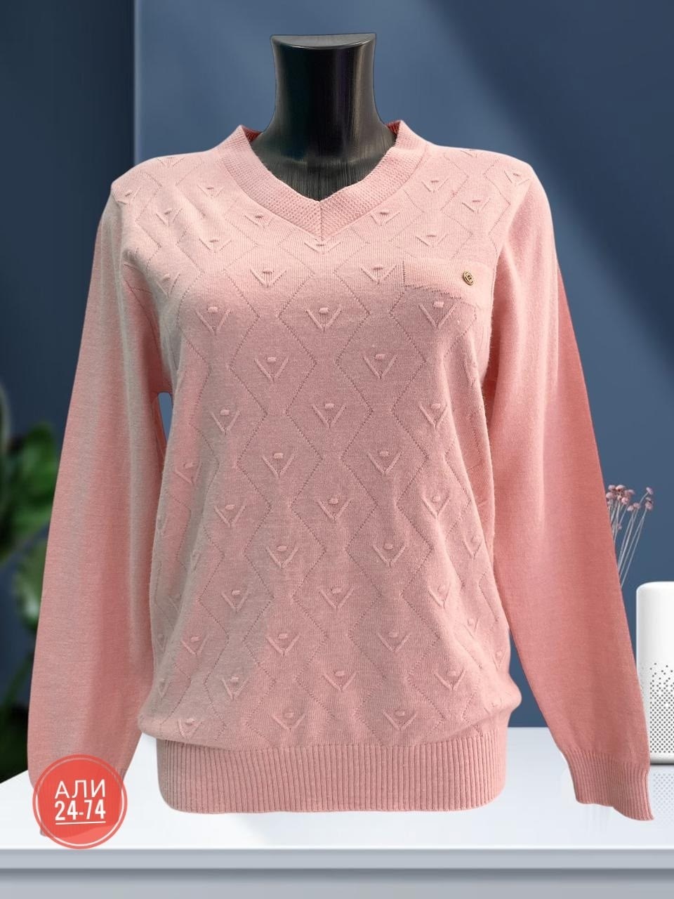 женский свитер,женская кофта,свитер джемпер женский,джемпер женский кофта,кофта свитер