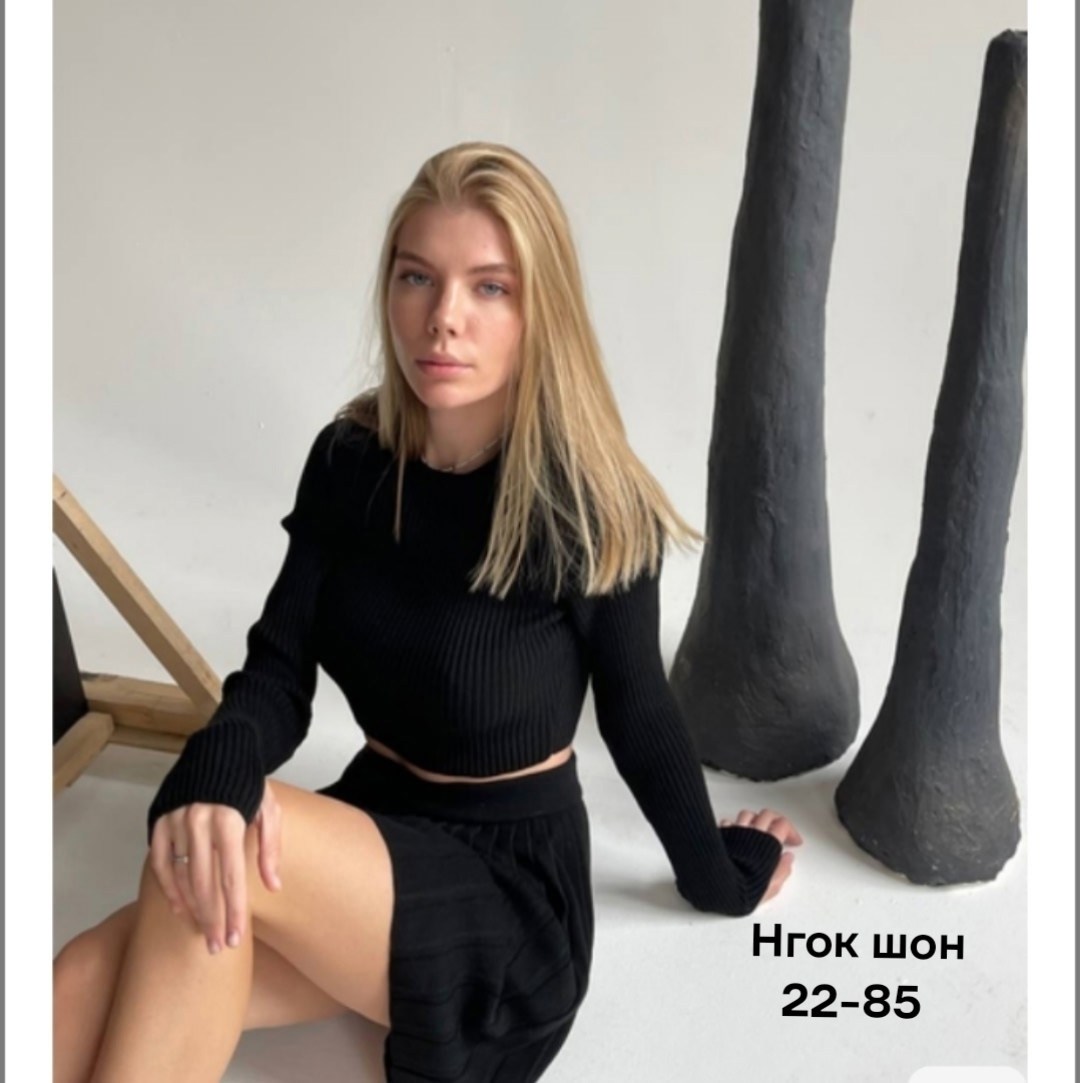 женский трикотажный костюм с юбкой,трикотажные костюмы с юбкой,трикотажные костюмы,юбка трикотажная,костюм юбка и кофта