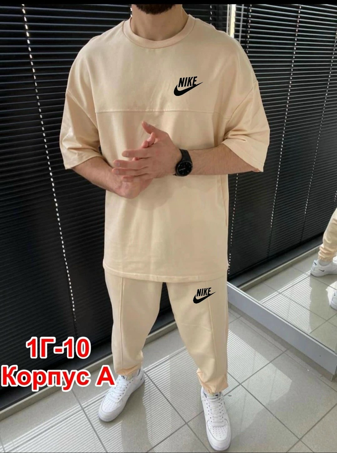 костюмы спортивные мужские,мужские спортивные костюмы 2025,спортивные костюм,спортивный костюм для мужчин,мужская мода