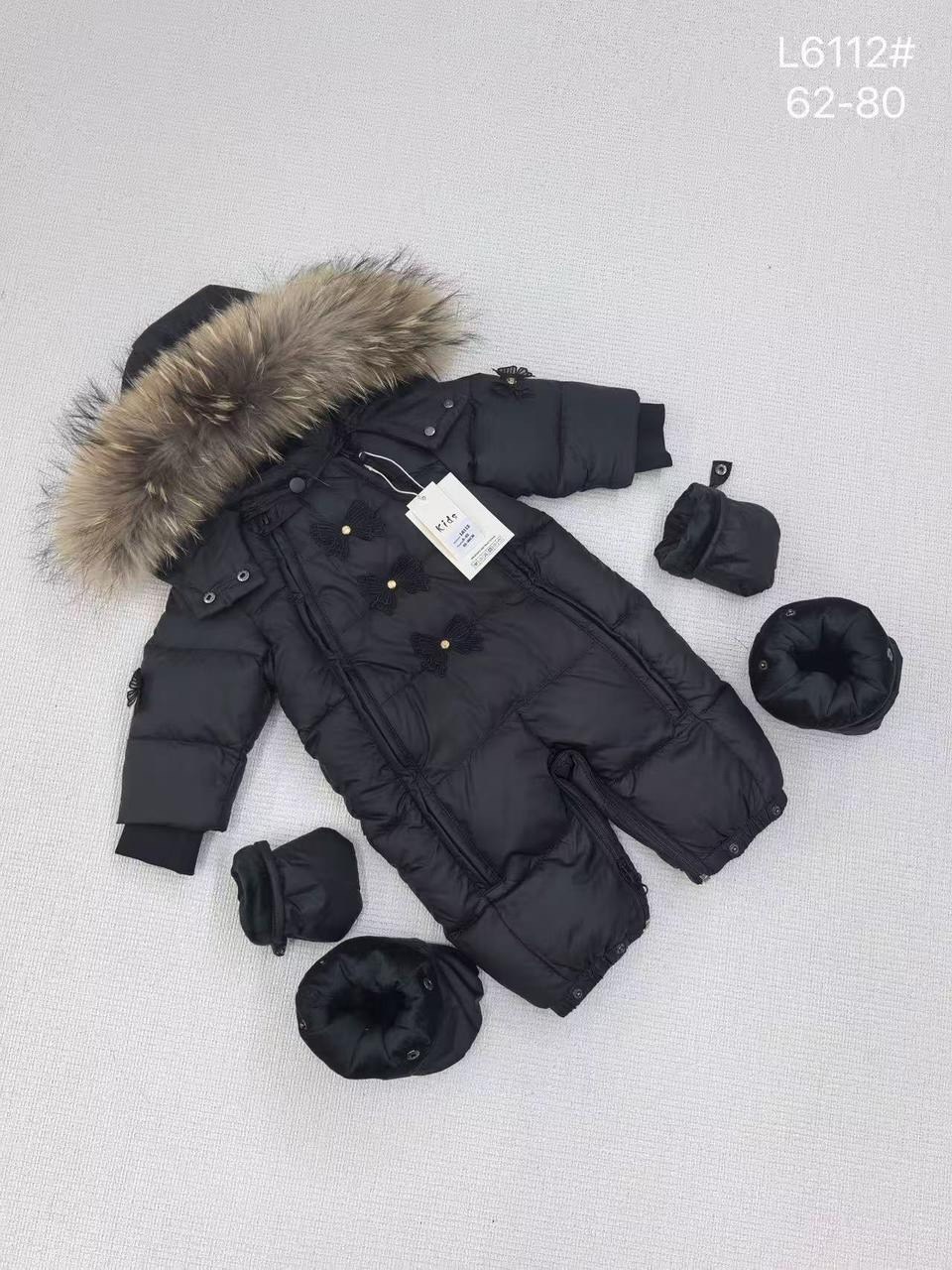 комбинезон монклер детский зимний,зимний комбинезон moncler,зимний комбинезон монклер,детский зимний комбинезон,комбинезон зимний