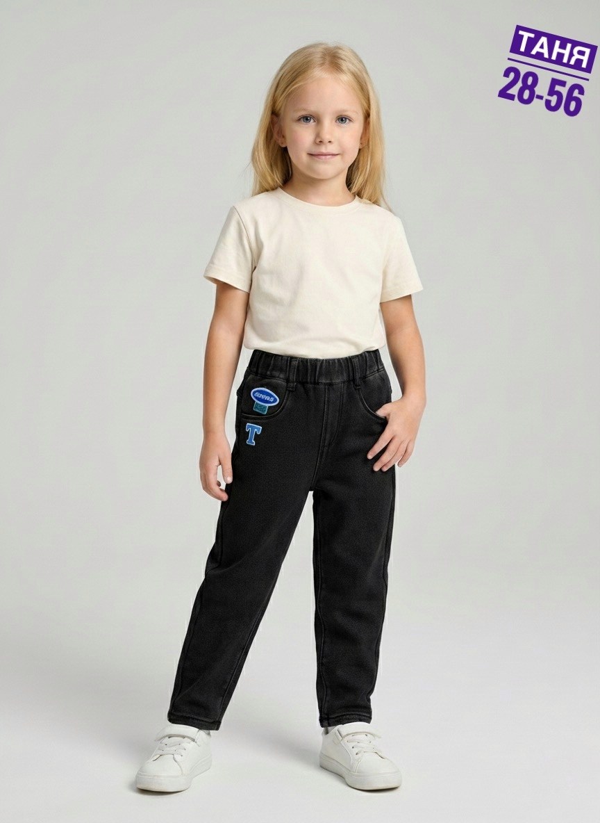 джинсы для девочек,джинсы для девочек мом,джинсы детские,джинсы детские для девочек,джинсы утепленные для девочек