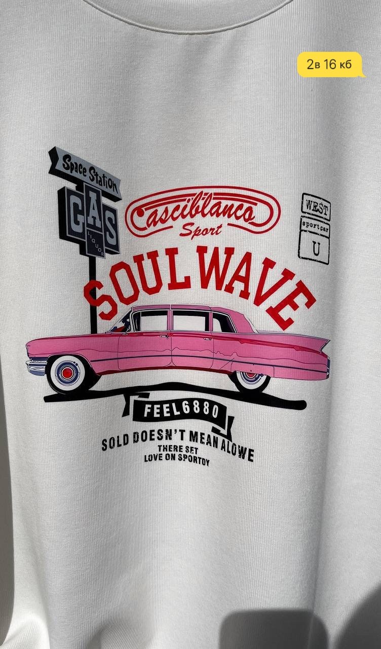 костюмы двойки,костюм,брюки свободные,женские костюмы,брюки розовые