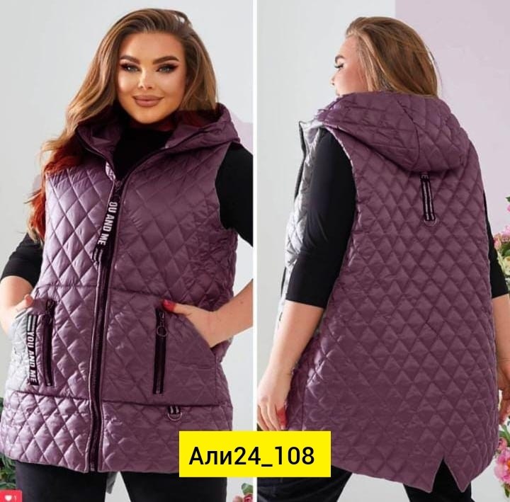 жилетка женская больших размеров,демисезонная жилетка,жилетка на синтепоне,жилет на синтепоне,женские жилетки