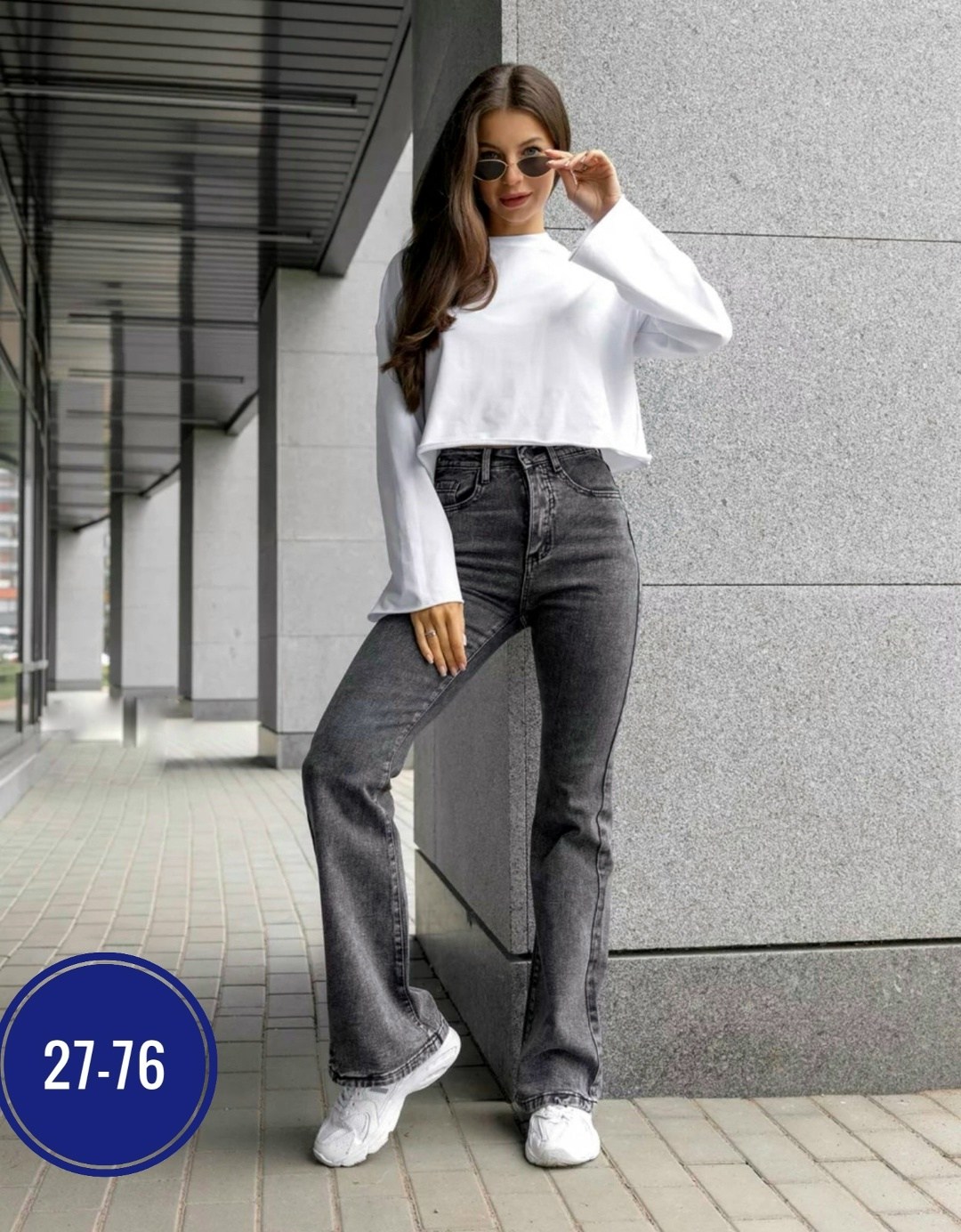 женские джинсы,модные джинсы женские,стильные джинсы,женские джинсы клеш,джинсы модные