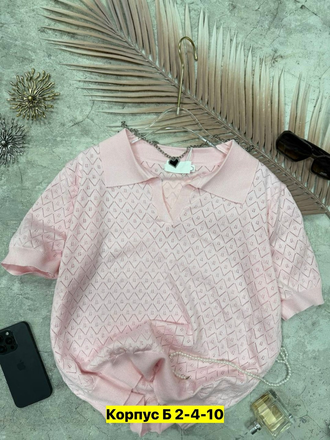 кофта женская,стильная кофта,кофточка женская,кофта поло женская,одежда для женщин