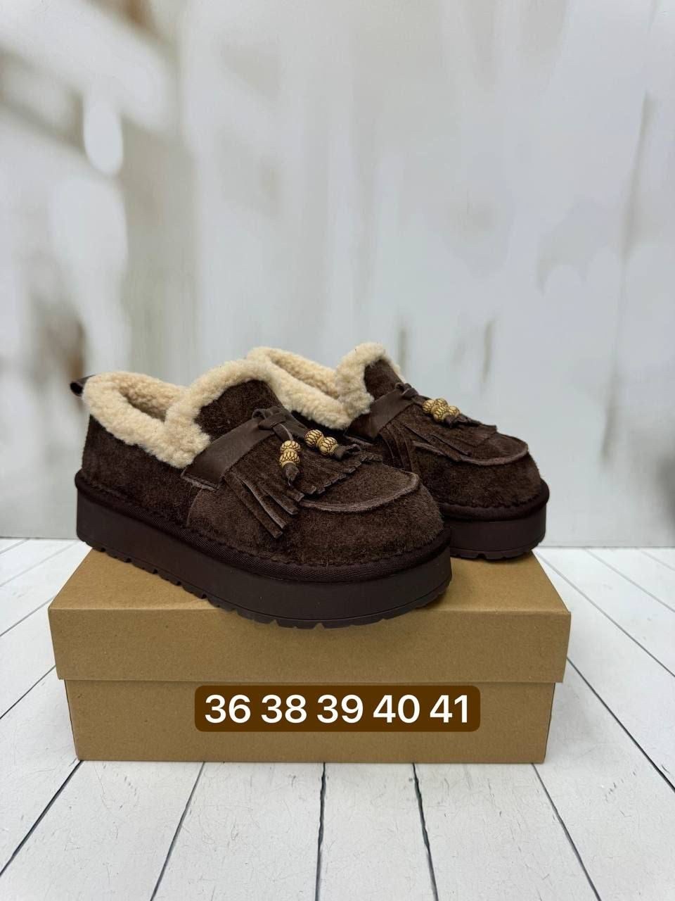 ,женская ,зимняя женская ,угги женские,угги женские зимние