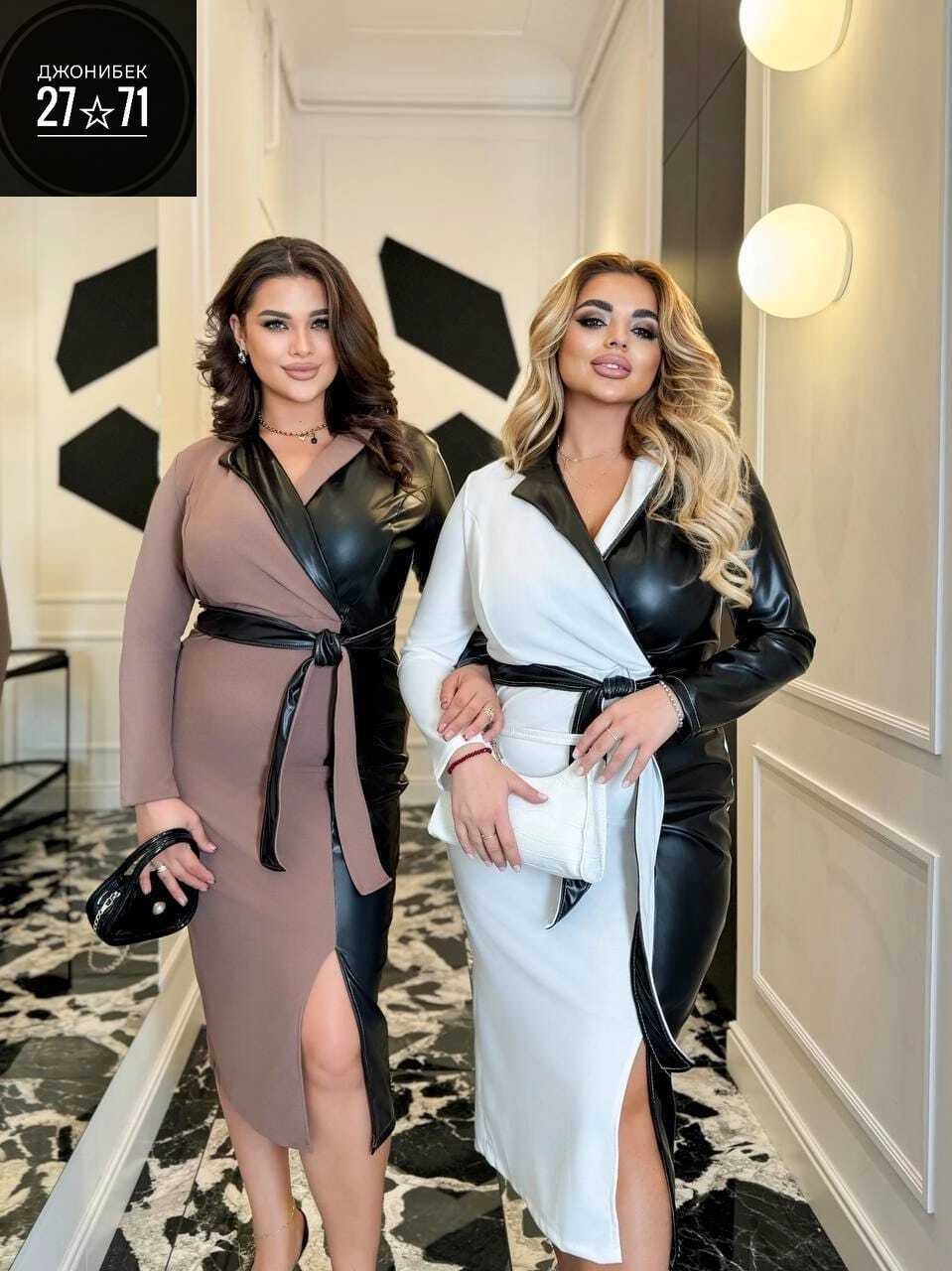 платья из экокожи,платье с кожаными вставками,платье большие размеры,нарядное платье,платье батал