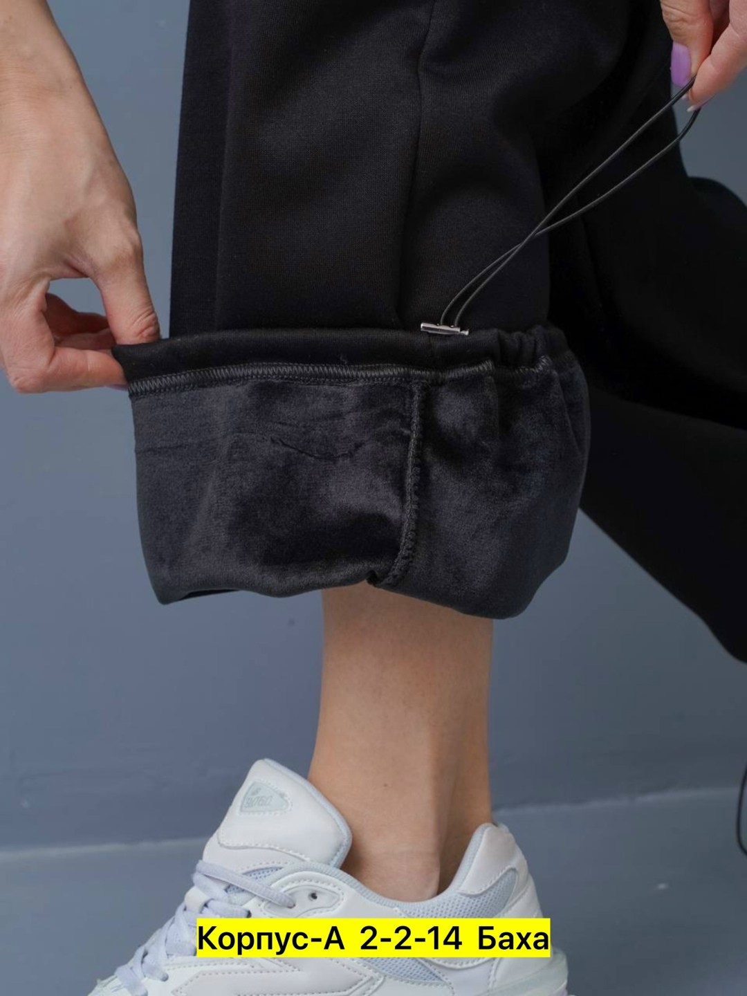 спортивные штаны широкие,спортивные брюки,штаны брюки спортивные,женские спортивные брюки,спортивные штаны