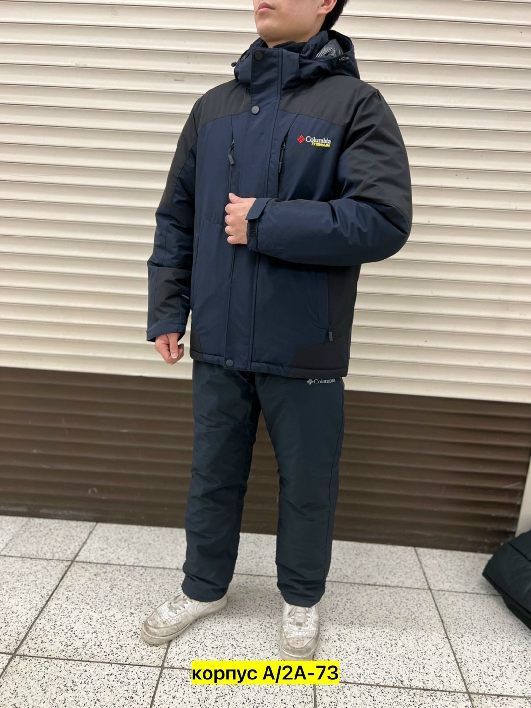 костюм рыболовный зимний,зимний костюм мужской,одежда зимняя,костюмы зимние,мужской горнолыжный костюм
