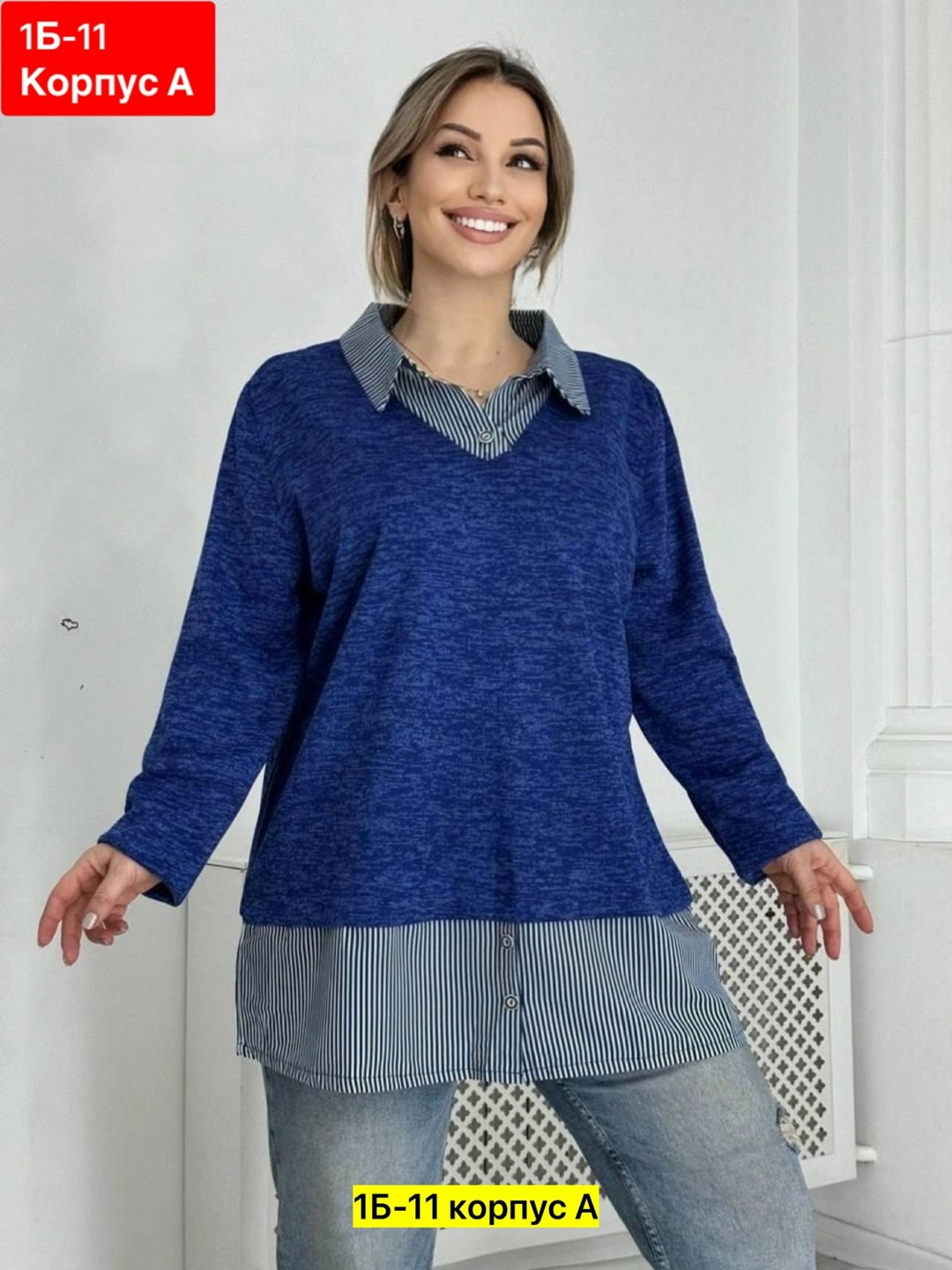 туника теплая большие размеры,удлиненная больших размеров туника,туника удлиненная большие размеры,женская кофта,блузка стильная большие размеры