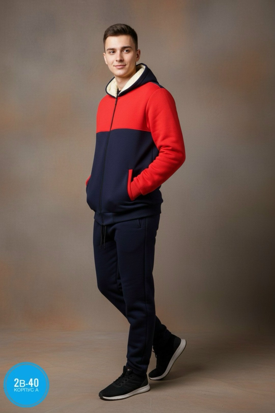 спортивные костюмы мужские,костюмы спортивные,утепленный спортивный костюм,спортивные костюмы на флисе,мужской спортивный костюм на флисе