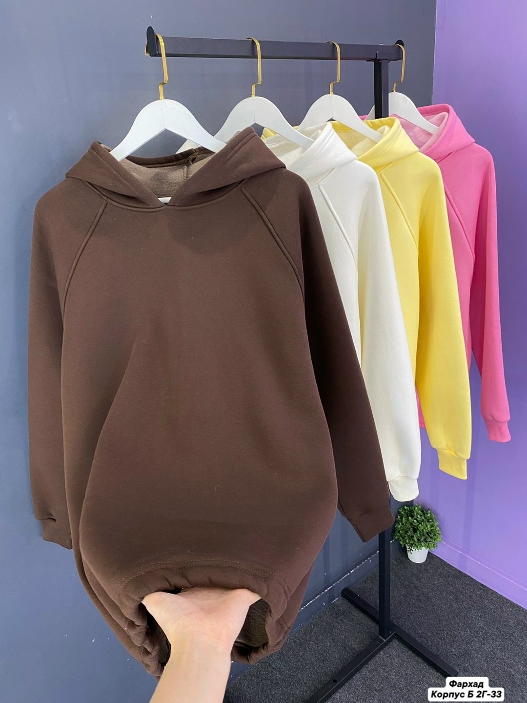 толстовка оверсайз,худи оверсайз,толстовка в стиле,толстовка женская,толстовки свитшот