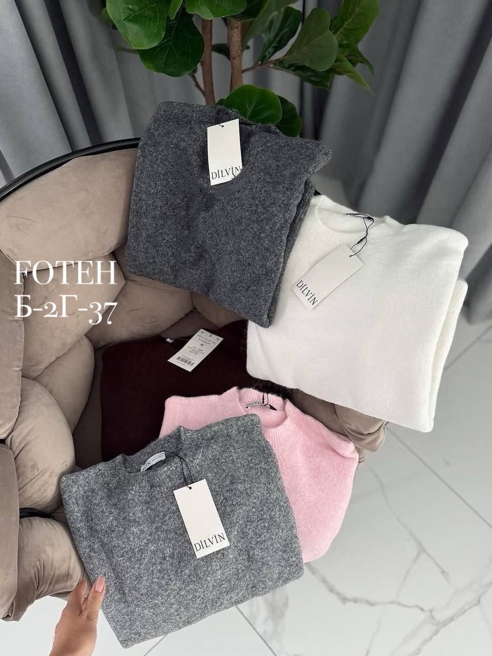 искусственный мех,меховая ткань,теплые шарфы,мягкий свитер,кашемир