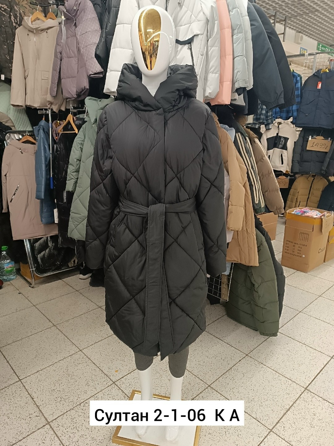 стильные пуховики,зимние куртки,зимние женские куртки,куртка демисезонная,пуховик