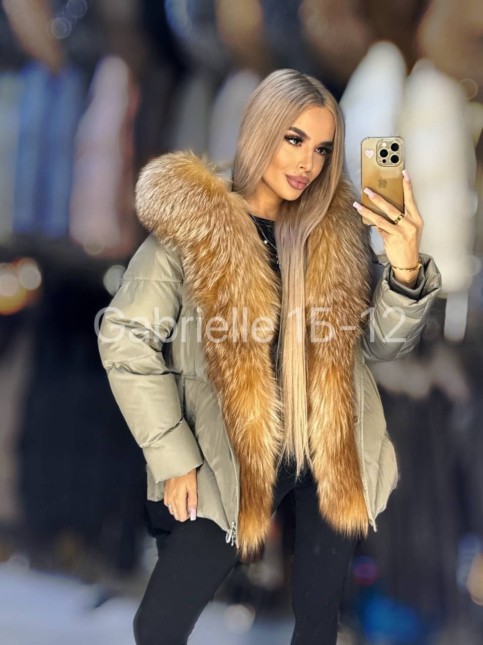 пуховики с натуральным мехом,стильные пуховики,пуховик с мехом,пуховик с натуральным мехом женский,куртка с мехом