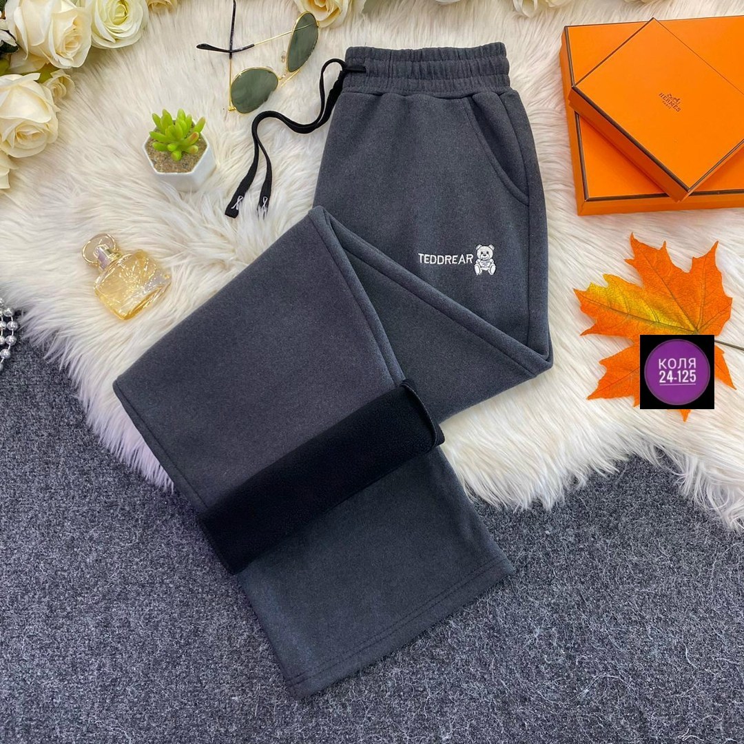 кашемировые брюки мужские,спортивные брюки,теплые спортивные брюки,спортивные брюки с карманами,теплые брюки