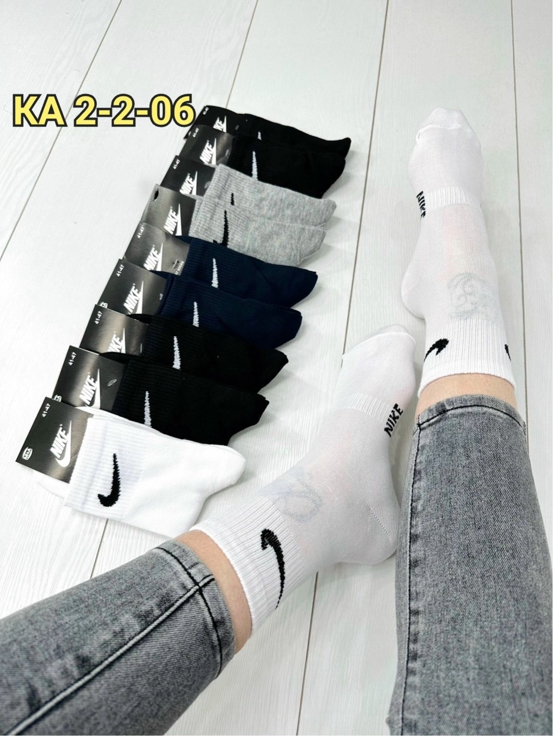 носки мужские 10 пар nike,носки мужские 10 пар,носки мужские,носки комплект,комплект носки мужские