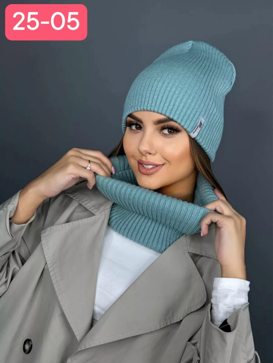 комплект шапки,шапка и снуд комплект,шапки комплект женская,комплект шапка снуд женский,шапка женская и снуд