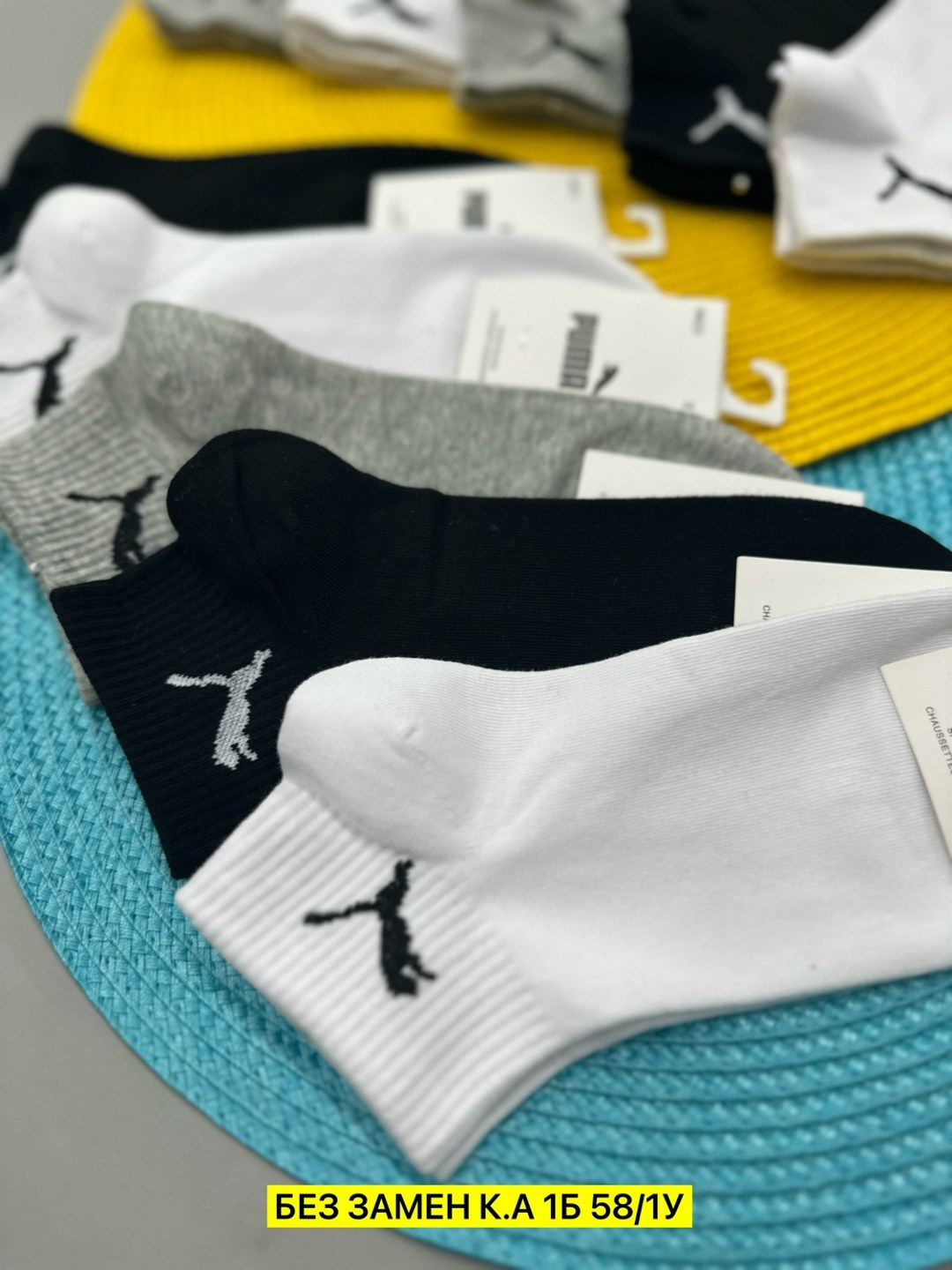 носки мужские,носки мужские 10 пар nike,носки мужские 10 пар,носки спортивные,спортивные мужские носки