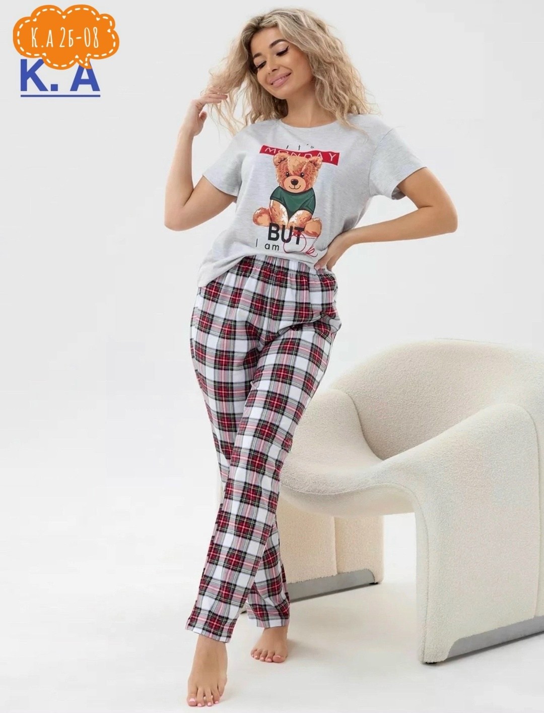 пижамы женски,стильные пижамы для девушек,женская пижама с брюками,пижама домашний костюм,пижама натали