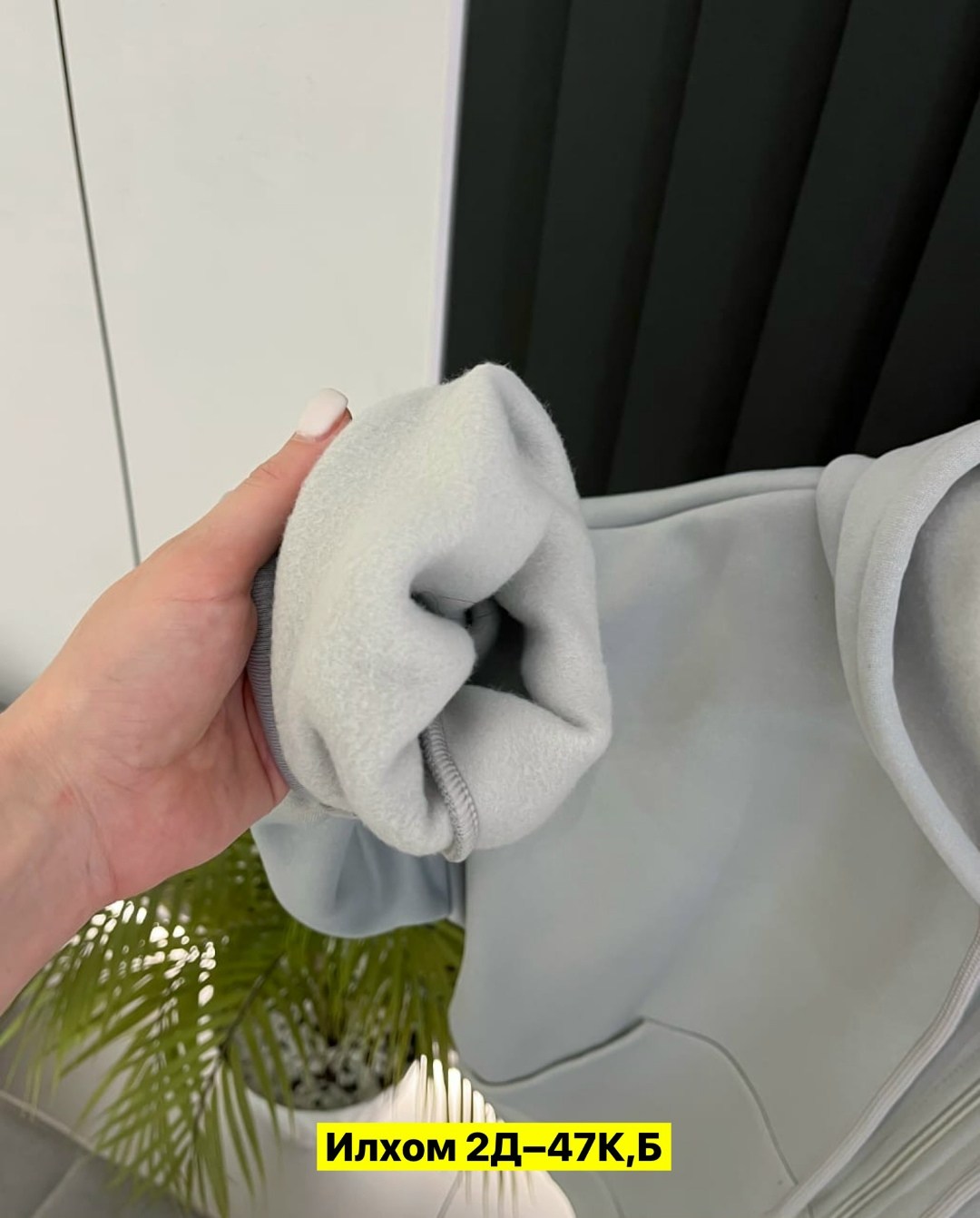 костюм женский на флисе,костюм на флисе,женский спортивный костюм,спортивные костюм,cпортивный костюм женский на флисе