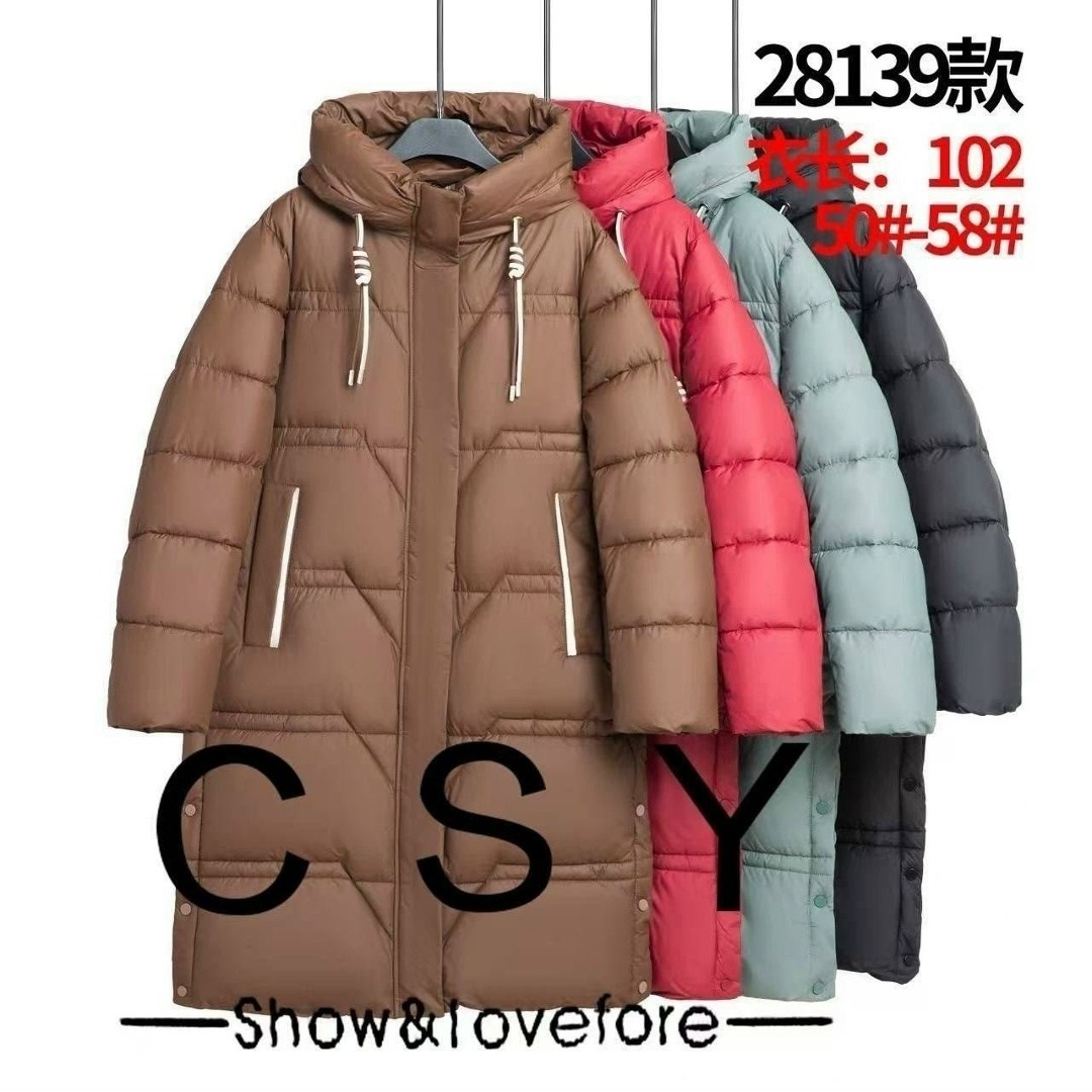 модные пуховики,куртка пуховик,зимние куртки,куртка женская,куртка женская пуховик