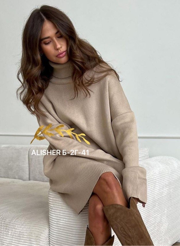 трикотажное платье,стильное платье,вязаное платье,модные образы,шерстяное платье