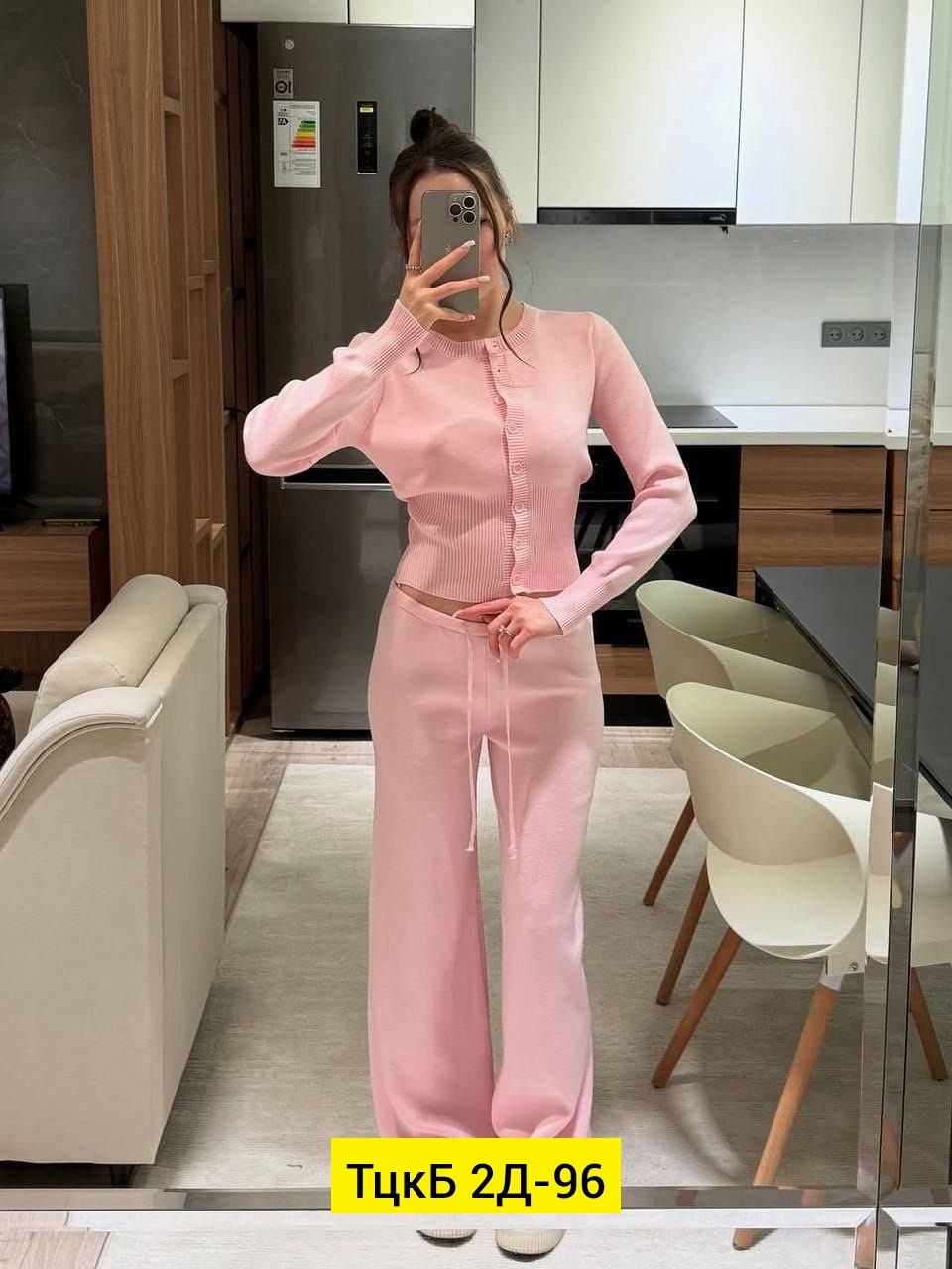 трикотажные костюмы,женский костюм,вязаные костюмы,трикотажный костюм женский,костюмы двойки