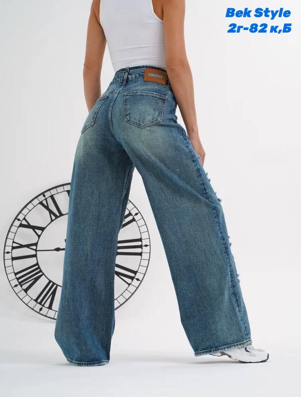 джинсы женские,джинсы женские широкие,джинсы широкие рваные,широкие джинсы,джинсы фасоны