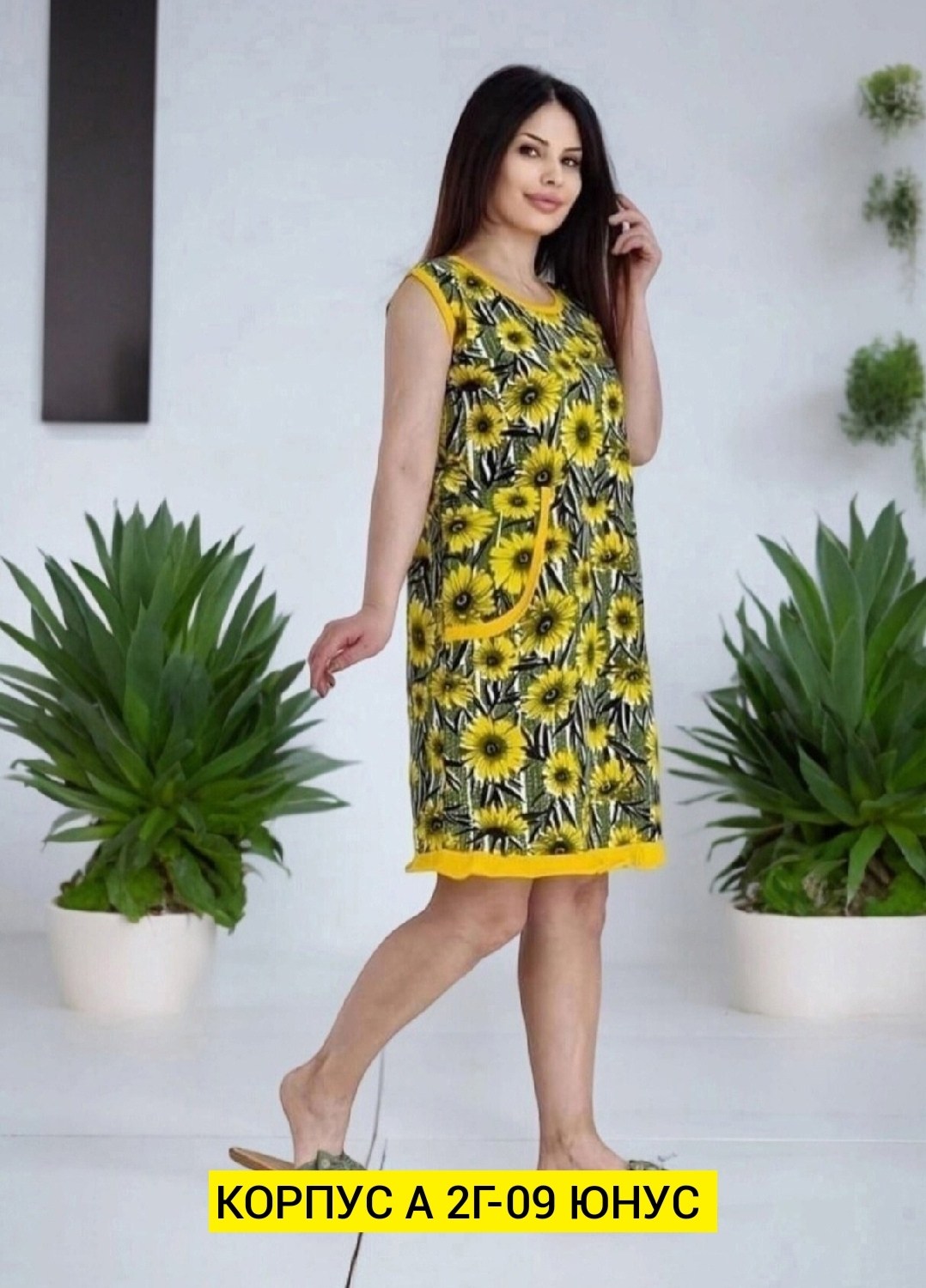 сарафан женский домашний,домашние сарафаны,платье домашнее женское,платье домашнее,туника женская