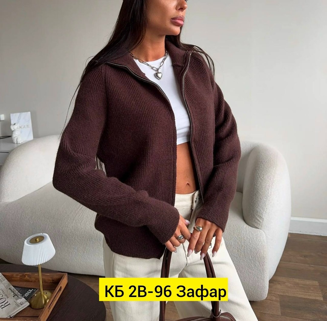 теплая кофта,кофта женская,кофта кардиган,модные свитера,кофта кашемир