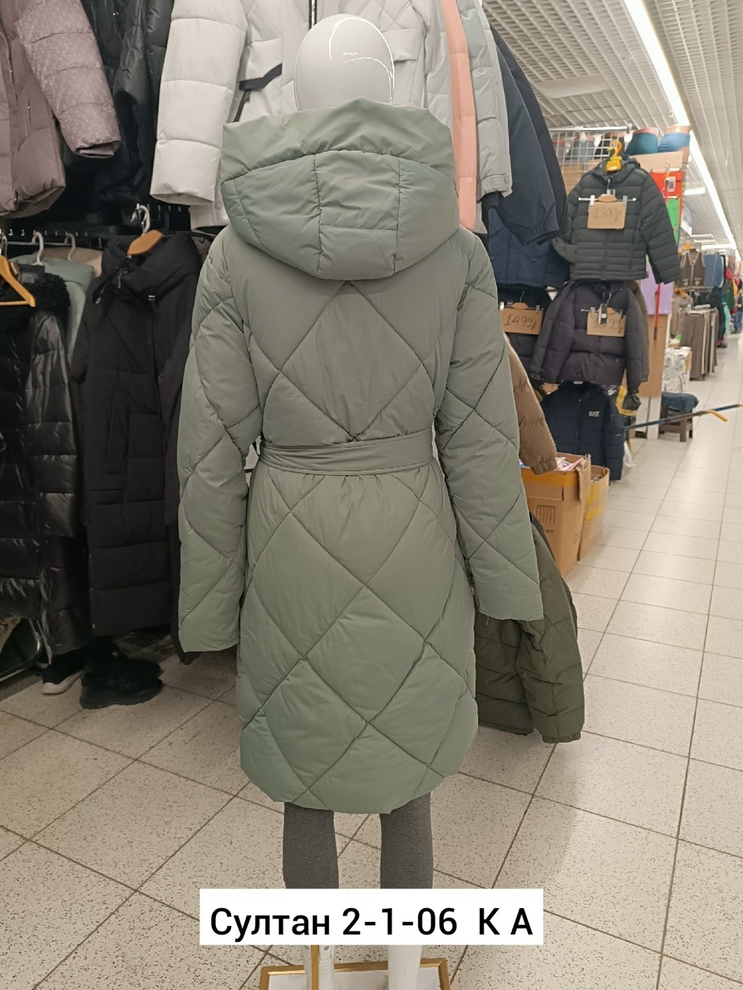 стильные пуховики,зимние куртки,зимние женские куртки,куртка демисезонная,пуховик